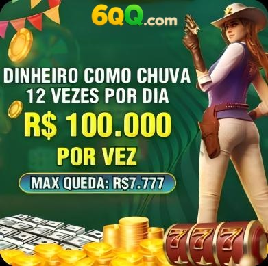 5853 Rebate